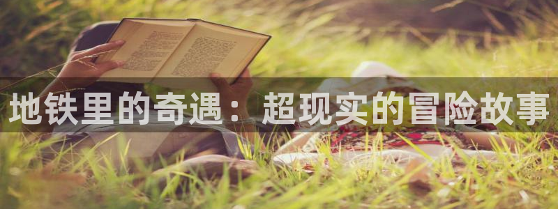 www .漫蛙漫画. com