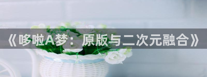 漫蛙漫画宅漫画在线阅读