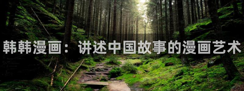 漫蛙6(这个绝对能搜到)