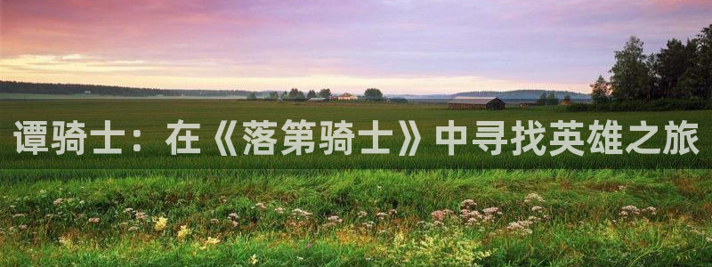 漫蛙漫画下载玩爆