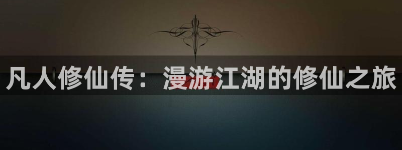 漫蛙新版本