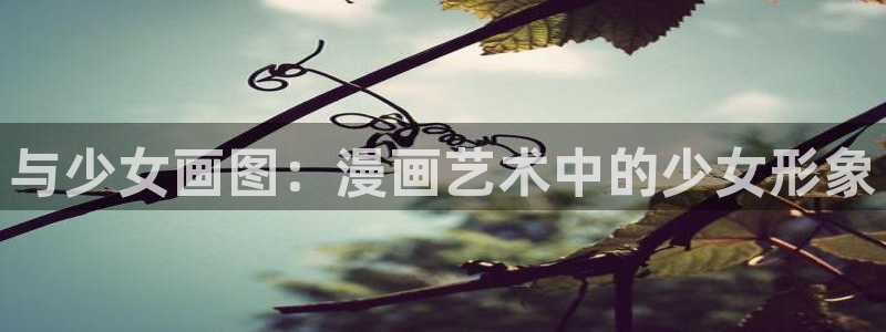 无法从小红帽手中逃离漫蛙