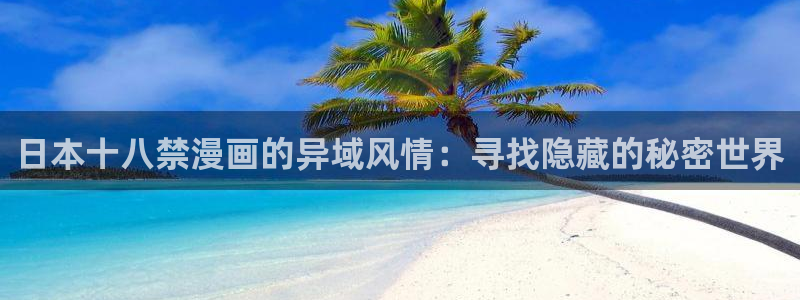 漫蛙1.8版本