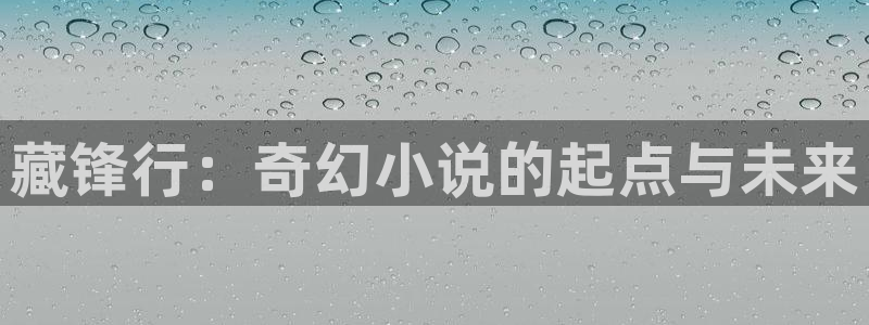 漫蛙漫画去广告版