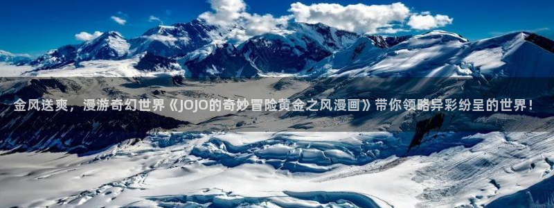漫蛙苹果网址