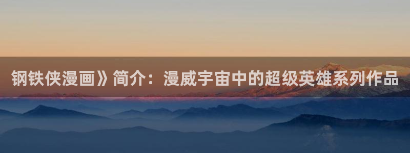 漫蛙漫画免费下载软件
